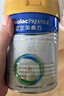 美素佳儿（Friso）皇家婴儿配方奶粉1段（0-6个月婴儿适用）400克 乳铁蛋白 新国标 实拍图