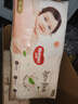 好奇（Huggies）铂金装小桃裤成长裤XL96片(12-17kg)加大号尿不湿【透爽散热】 实拍图