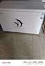荣事达（Royalstar）冰柜商用大容量全冷冻卧式冰柜家用冷藏冷冻两用冷柜双温商用大冰柜冷冻柜展示柜 【306升双温蝴蝶门】长1.14米 | 双温双箱 实拍图