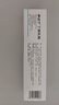 康齿宁 丁硼乳膏 120g 消炎止痛 牙龈炎 牙周炎 牙龈红肿 1盒装【消炎止痛】 晒单实拍图