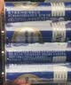 松下（Panasonic）5号电池五号AA碳性4节装1.5V适用于低耗电玩具/遥控器/挂钟/计算器一件包邮 实拍图