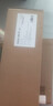 京东京造智能门锁M10 指纹锁密码锁电子锁 入户门防盗门锁免费上门安装 实拍图