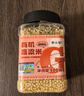 李小谷 有机高粱米500克罐装东北饭高粱(红壳白高粱米大米伴侣) 实拍图