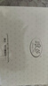 浪莎男士内裤男透气新疆棉塑身中腰四角舒适抗菌内档平角裤短裤 四色纯棉 （建议拍大一码） 4条 3XL (185/110) 实拍图