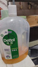 滴露（Dettol）洗衣机清洁除菌液洗衣机杀菌去污消毒清洗剂金装混合香型250ml*4 实拍图