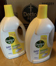滴露（Dettol）衣物除菌液 柠檬1.5L 儿童可用衣物消毒液杀菌除螨可配洗衣液 实拍图