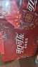 可口可乐（Coca-Cola）檀健次代言 雪碧Sprite零卡无糖饮料 330ml*24摩登罐 实拍图