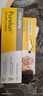 美德乐（Medela）羊脂膏乳头膏保护霜修护膏高纯度防皲裂膏滋润准孕妇瑞士进口37g 实拍图