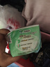 乐而雅花王零触感特薄透气护垫量少日用迷你卫生巾17cm16片姨妈巾自营 实拍图