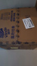 维达（Vinda）有芯卷纸 蓝色经典4层200克*27卷 高克重卫生纸 厕纸纸巾整箱 实拍图
