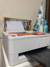 爱普生（EPSON）【新品】墨仓式L1358 A4彩色无线单功能家用打印机 AI学习打印机（微信/远程打印） 实拍图