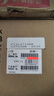 爱普生 L1258官翻墨仓式彩色打印机 手机无线WiFi打印 单打印功能家用学习作业打印机（微信/远程打印）A4 实拍图