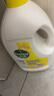 滴露（Dettol）衣物消毒液除菌柠檬3L 99.9%杀菌除螨内衣儿童衣服消毒水配洗衣液 实拍图