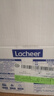兰雀Lacheer3.3g脱脂纯牛奶200ml*20盒 优蛋白营养早餐奶送礼盒早餐 实拍图
