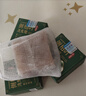 KOOGIS侧柏叶洗发皂洗发水手工香皂角何首乌中草药洗头护发包黑发乌发皂 实拍图