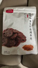 美珍香（BEE CHENG HIANG） 迷你咖喱金钱烧烤牛肉100g 牛肉干肉脯烧烤肉干类休闲零食小吃 实拍图