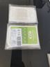 佳茉【热门商品】干花书签标本塑封膜瓶子里的春天收集童年手工diy材料透明树叶粘贴画玻璃六一儿童节 实拍图