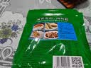 新東陽猪肉松肉粉松休闲零食配粥拌饭寿司材料烘焙青团营养儿童海苔205g 海苔肉松肉粉松205g*3袋 实拍图