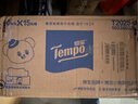 得宝（TEMPO）黄油小熊马年限定款 无香抽纸 4层加厚80抽*15包 纸巾 餐巾纸整箱 实拍图