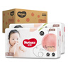 好奇（Huggies）铂金装小桃裤成长裤XL96片(12-17kg)加大号尿不湿【透爽散热】 实拍图