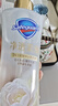 舒肤佳净透沐浴露红石榴香570g添加果酸焕亮持久留香 新老包装随机 实拍图
