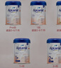 爱他美德国白金版德爱白金婴幼儿HMO配方牛奶粉 原装进口800g 1段 6罐【每罐返现+大额折扣券+膨胀金减40】 实拍图