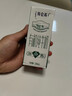 蒙牛特仑苏有机纯牛奶250mL*12盒 品质奶源 送礼盒装 实拍图