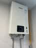 林内（Rinnai）【小蛮腰】13升燃气热水器 天然气热水器 智慧恒温升级CPU 低压启动上门安装13GD31（JSQ26-GD31） 实拍图
