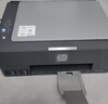 惠普（HP）591 大印量无线多功能彩色学生家用打印机 家庭打印复印扫描一体机  微信连接 低成本  实拍图