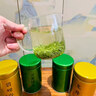 福茗源茶叶 碧螺春绿茶 花果香浓香型明前2026新茶特级春茶嫩芽罐装100g 实拍图
