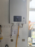 林内（Rinnai）【小蛮腰Pro plus】13升极光灰燃气热水器 超能恒温芯 恒温热水器上门安装 13GD33（JSQ26-GD33） 实拍图