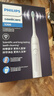 飞利浦（PHILIPS）声波电动牙刷钻石3系 5倍洁齿5种模式 刷头*2【亮白+洁净】生日礼物 母亲节礼物 HX5181/01  白 实拍图