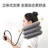 鱼跃（yuwell）充气式颈椎牵引器M型家用矫正颈托拉伸器颈托护颈椎 实拍图