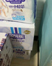 安儿乐（Anerle）小轻芯纸尿裤M76片(6-11kg) 超薄透气【品牌直供 安心品质】 实拍图