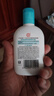 大宝SOD清爽保湿凝露100ml*2乳液面霜擦脸油补水面部护肤品 实拍图