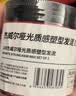 杰威尔哑光质感塑型发泥 蓬松自然定型发膏发蜡发胶清爽持久造型男士80g 实拍图