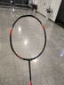 李宁（LI-NING）羽毛球拍雷霆90NEW全碳素单拍专业级大赛球拍骆建佑同款4U 空拍 实拍图
