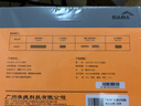 先马（SAMA）平头哥650 额定500W 台式主机箱电脑电源 主动PFC/单路+12V/智能温控/12cm风扇/长线材/安全稳定 实拍图