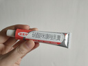 【原研药】达克宁硝酸咪康唑乳膏20g脚气药止痒脱皮烂脚丫真菌感染自营软膏脚臭专用药灰指甲硝酸咪康唑散 实拍图