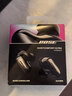 博士（BOSE） QC消噪耳塞Ultra II经典黑 王鹤棣同款真无线蓝牙降噪耳机大鲨4代 适用华为苹果耳机618礼物 实拍图