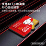 banq&JOY联名款 32GB TF（MicroSD）存储卡U1 C10 A1 高速畅销款 行车记录仪&监控摄像头手机内存卡 实拍图