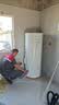 格力（GREE）润之恋空气能热水器家用300升变频1级WiFi银离子杀菌80℃电辅SXTD300LCJW/R-1q(5-7人)家电补贴 实拍图