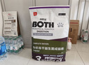 BOTH 猫粮成猫 鸭肉乳鸽冻干 肠道呵护 益生菌全价成猫粮11.3kg 实拍图