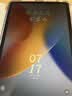 HUAWEI MatePad 11.5 2026 柔光版 华为平板电脑 护眼屏 鸿蒙AI 大电池 学生儿童学习机 12G+256G海岛蓝 实拍图