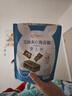 孕味食足孕妇可吃的锅巴脆片零食牛肉海苔脆板栗仁酸枣糕中秋送礼礼盒458g 实拍图