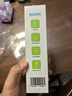 小象舒比海盐水喷鼻婴儿生理性盐水鼻腔喷雾喷剂洗鼻器清洗液1支 实拍图