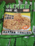 小鹿蓝蓝高蛋白玉米肉肉肠香肠露营出游小吃脆皮肠宝宝儿童零食即食240g 实拍图