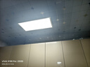 雷士（NVC）厨房灯铝扣板灯集成吊顶24瓦300x600卫生间LED吸顶灯平板面板灯 实拍图