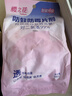 樱之花防蛀防霉片剂衣柜防潮驱虫樟脑香卫生球家用衣橱书柜樟木条蟑螂丸 除霉防蛀片剂500g*1 实拍图