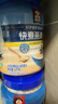 桂格（QUAKER）快煮快熟燕麦片1000克罐装 营养早餐 膳食纤维 零添加白砂糖 实拍图